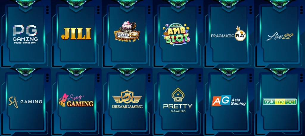 รวมค่ายสล็อต168