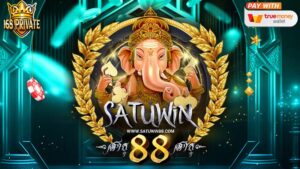 เว็บ สาธุ