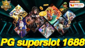 pg superslot 1688